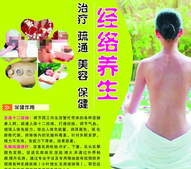 雅思成绩单有效期
